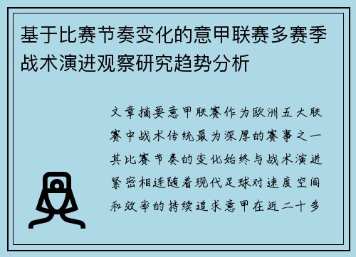 /works/158.html
